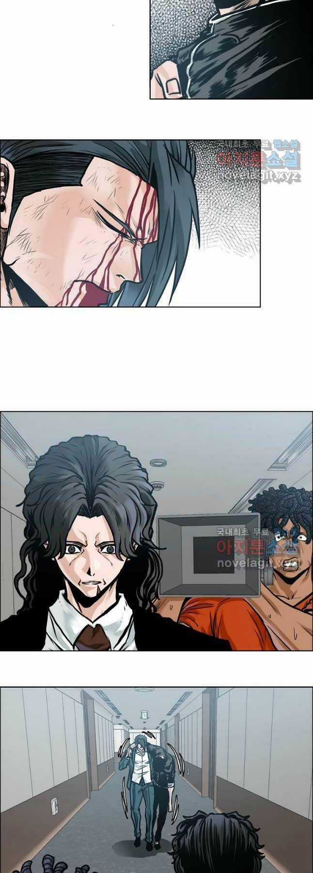 Bá Chủ Học Đường Ss4 Chapter 82 trang 32