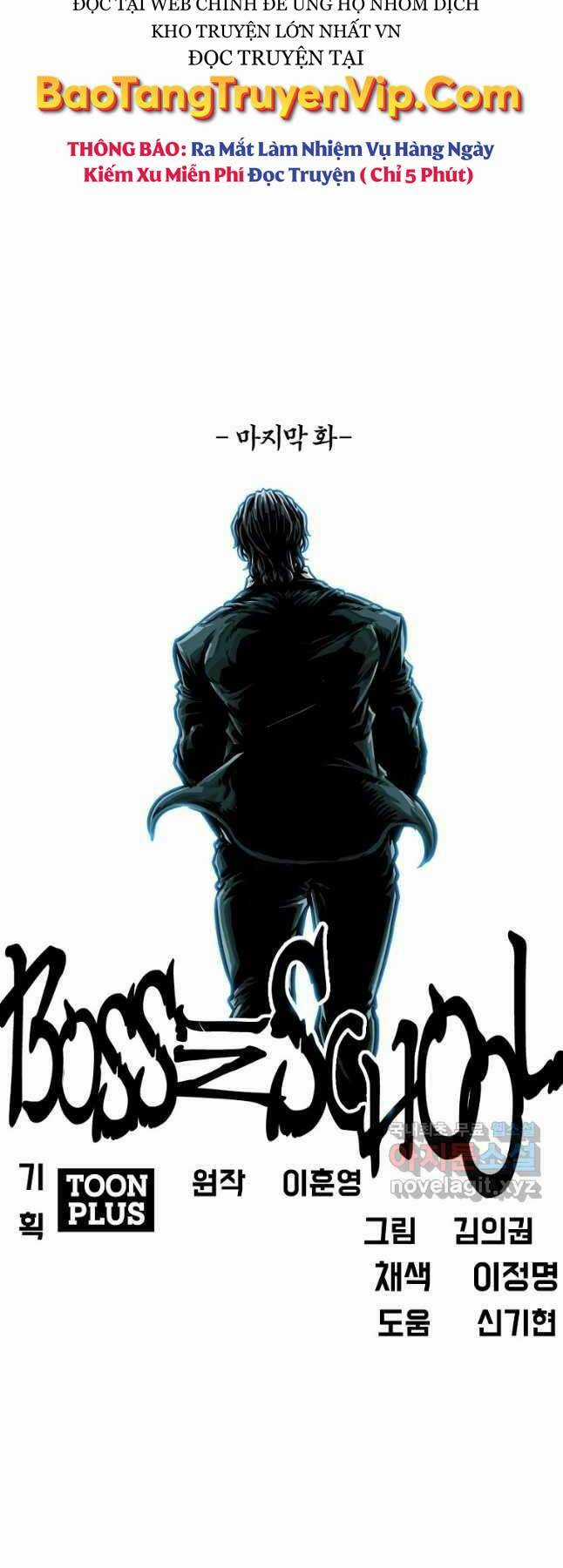 Bá Chủ Học Đường Ss4 Chapter 82 trang 43