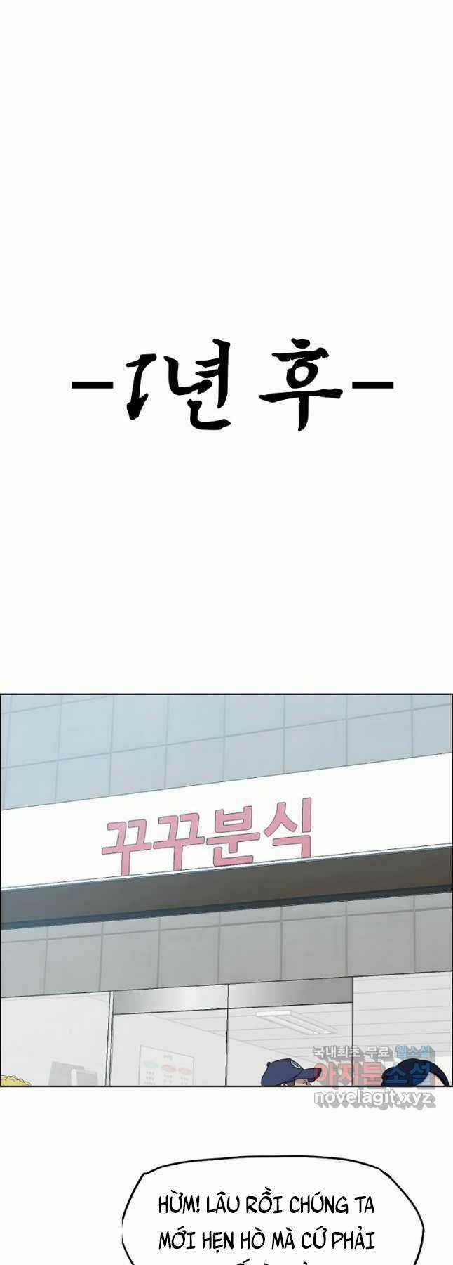 Bá Chủ Học Đường Ss4 Chapter 82 trang 44