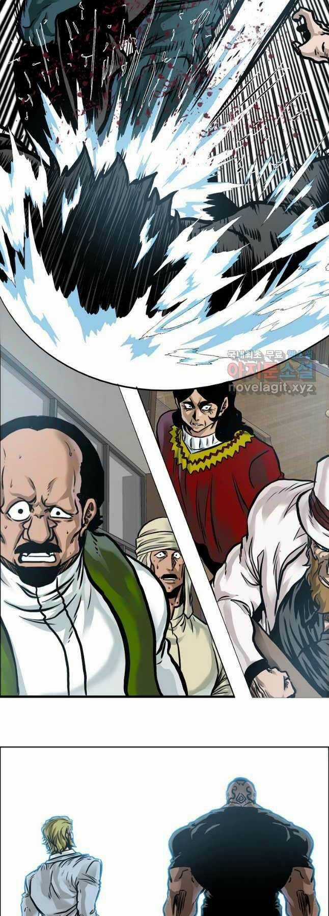 Bá Chủ Học Đường Ss4 Chapter 82 trang 8