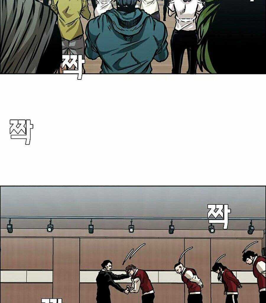 Bá Chủ Học Đường Ss4 Chapter 9 trang 21