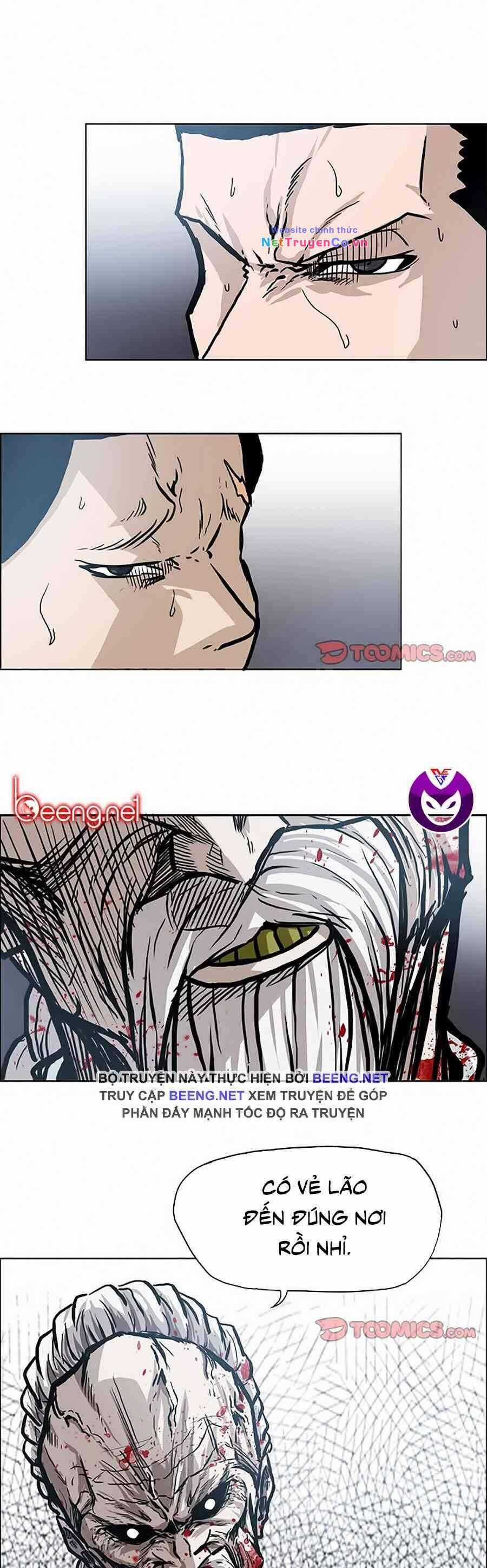 Bá Chủ Học Đường Chapter 105 trang 0