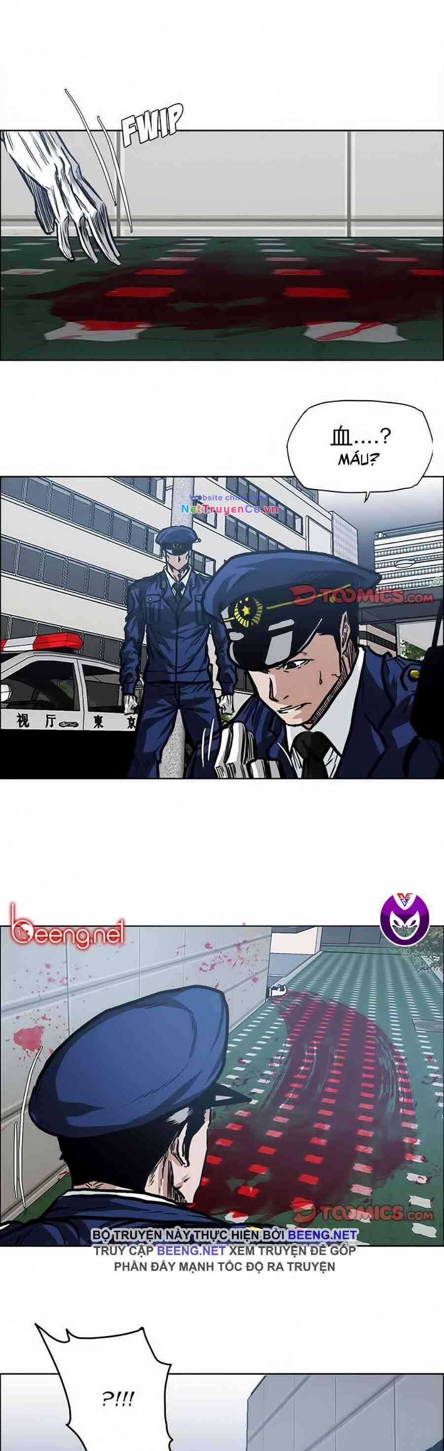 Bá Chủ Học Đường Chapter 107 trang 0