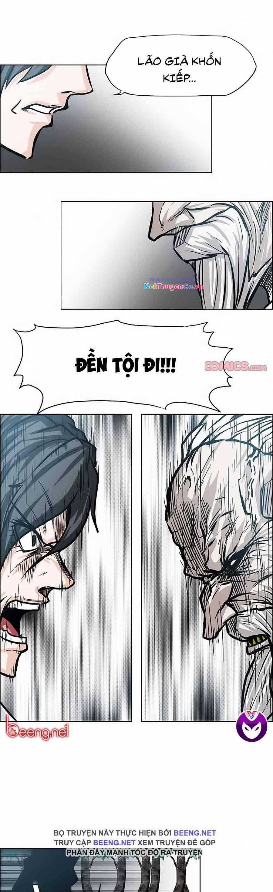 Bá Chủ Học Đường Chapter 109 trang 0