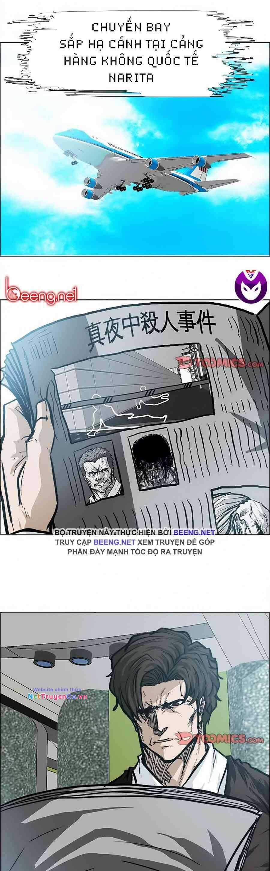 Bá Chủ Học Đường Chapter 110 trang 0
