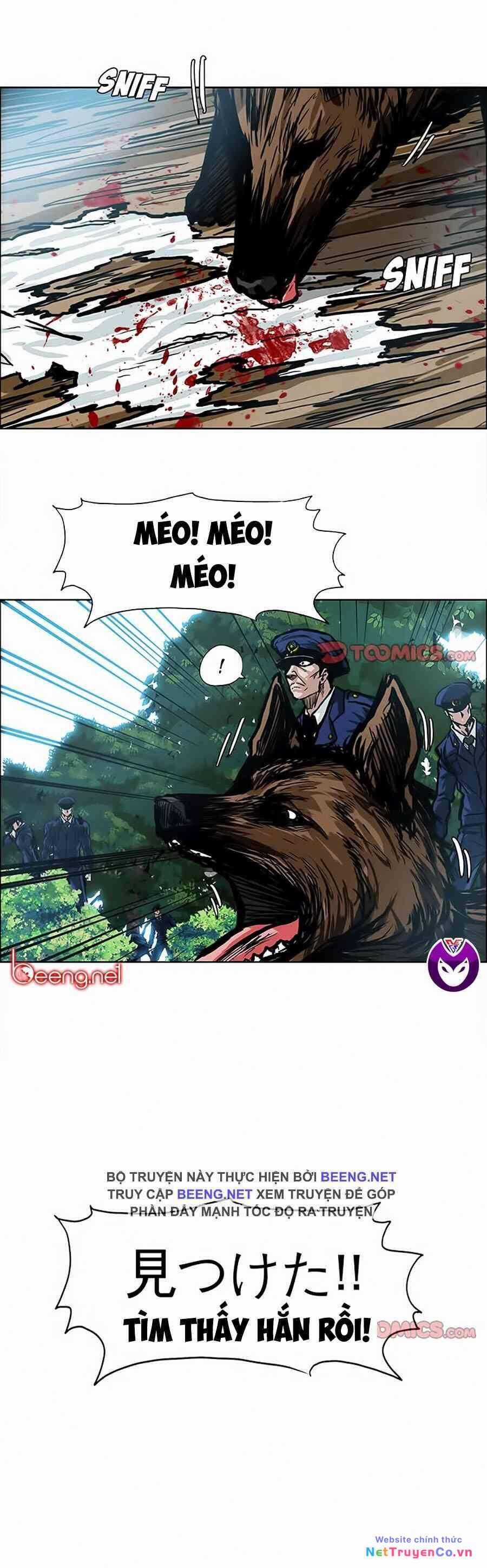Bá Chủ Học Đường Chapter 111 trang 0