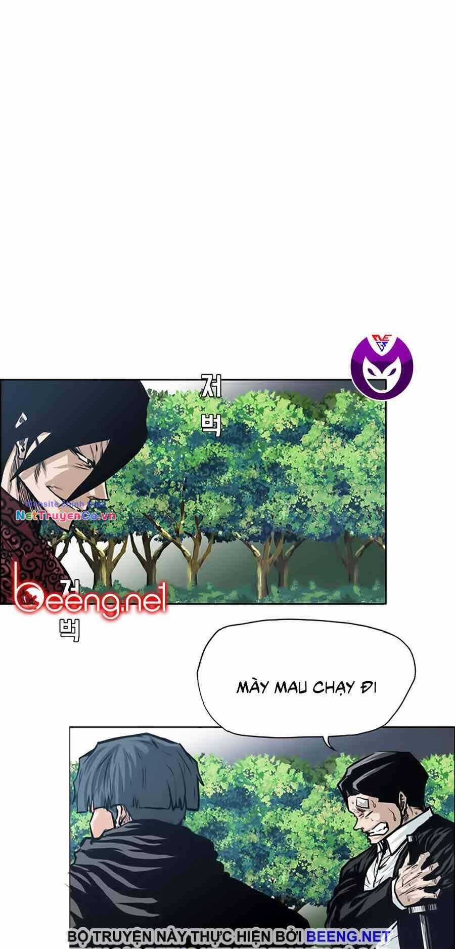 Bá Chủ Học Đường Chapter 126 trang 13