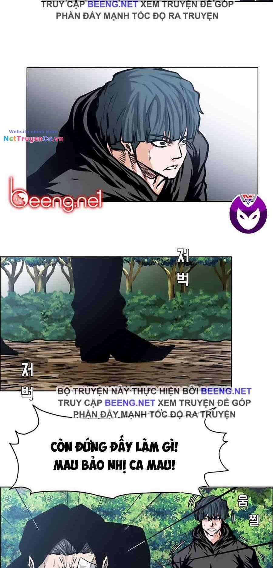 Bá Chủ Học Đường Chapter 126 trang 14
