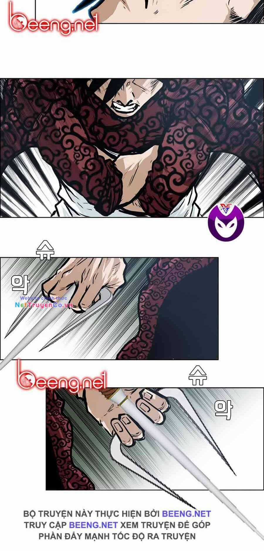Bá Chủ Học Đường Chapter 126 trang 26