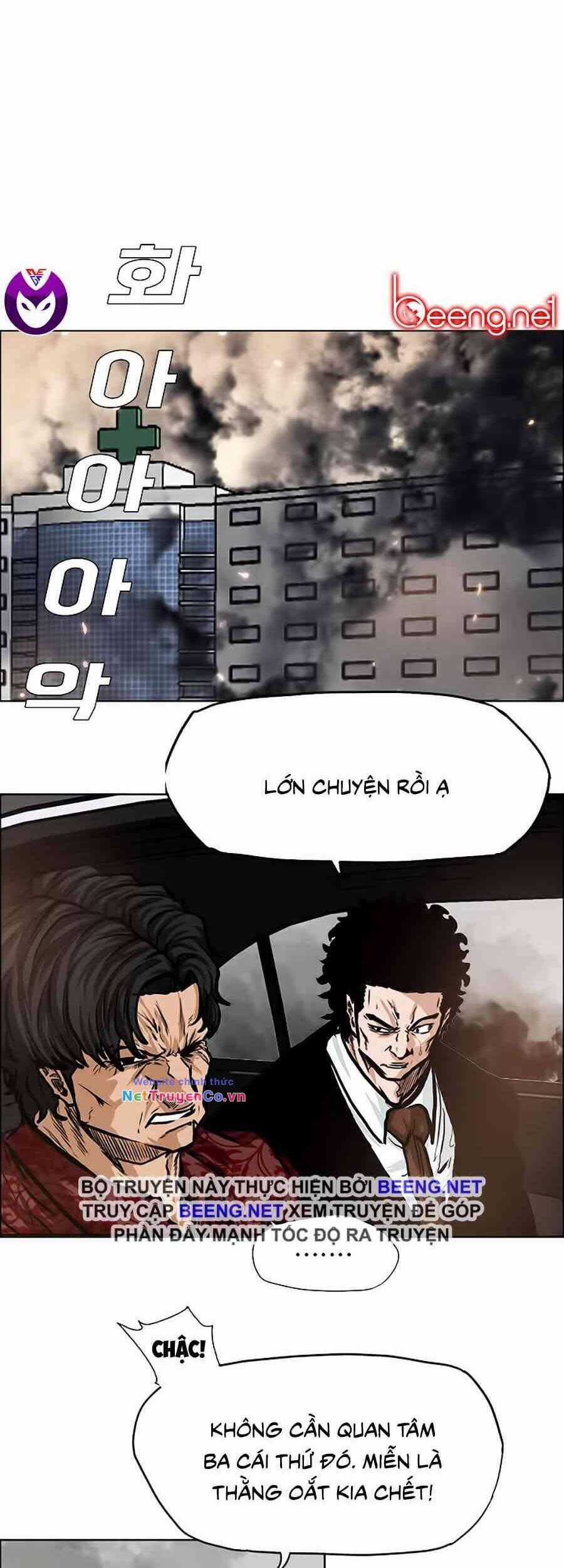 Bá Chủ Học Đường Chapter 131 trang 20