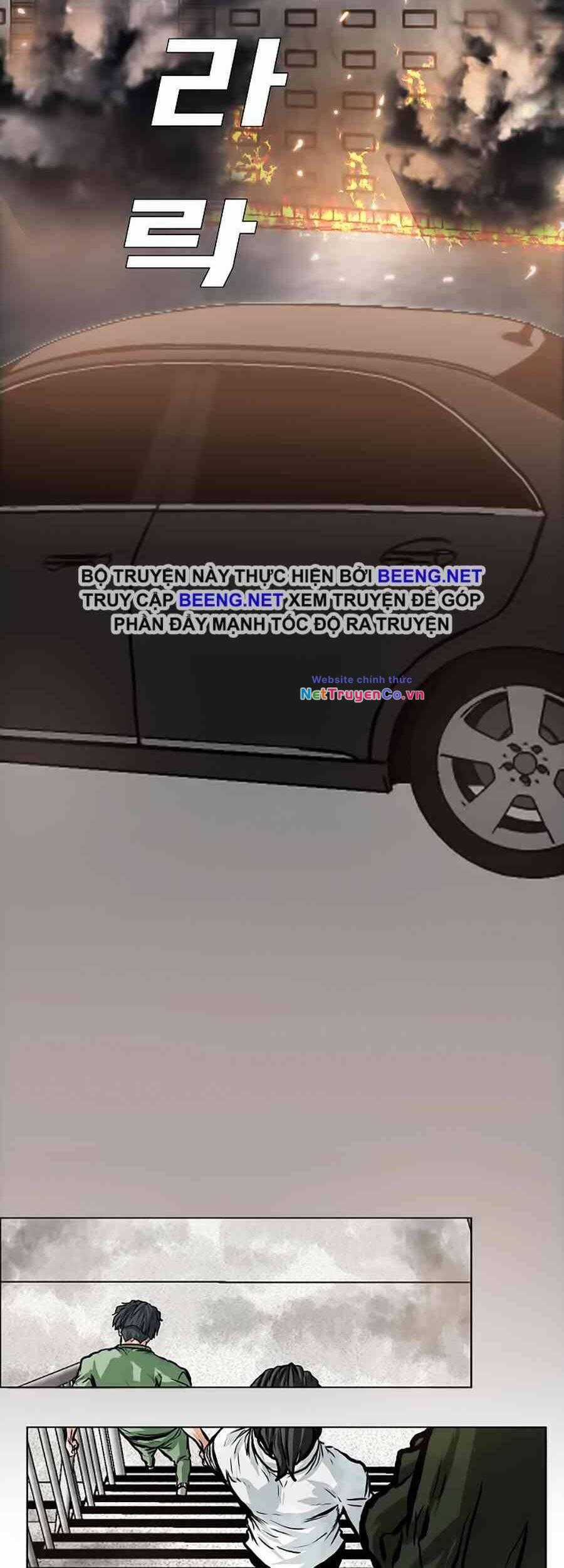 Bá Chủ Học Đường Chapter 131 trang 24