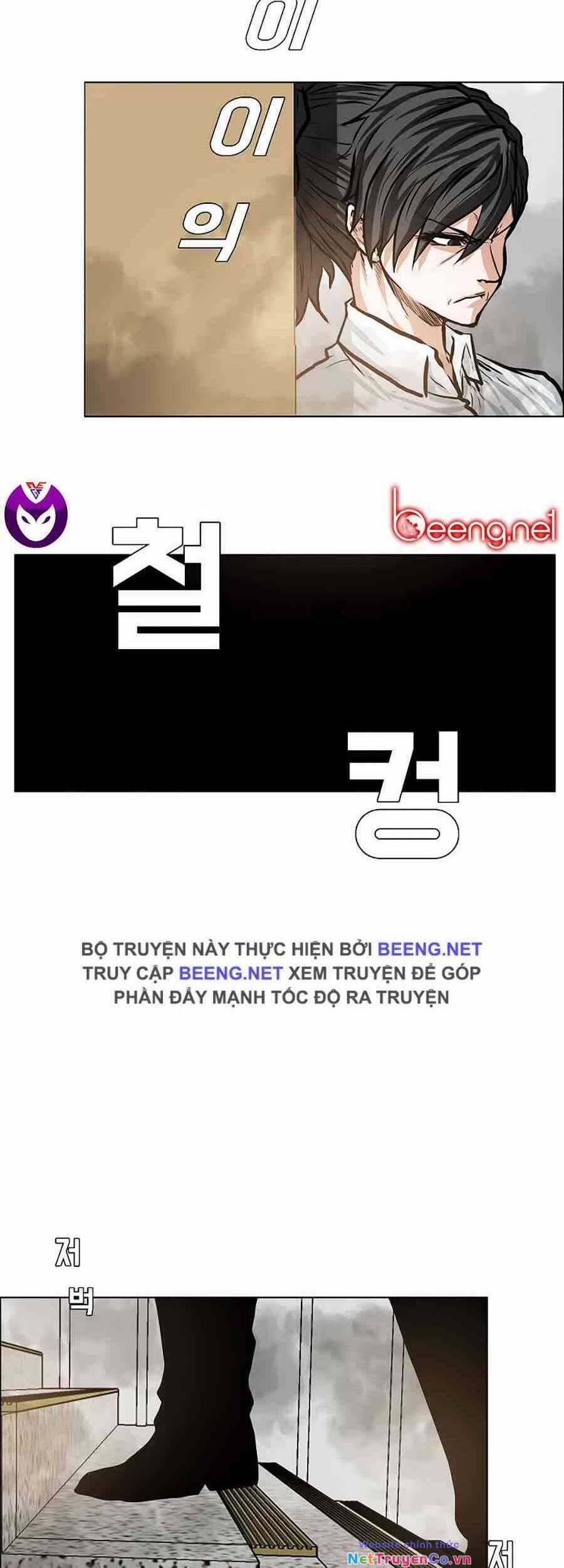 Bá Chủ Học Đường Chapter 131 trang 32