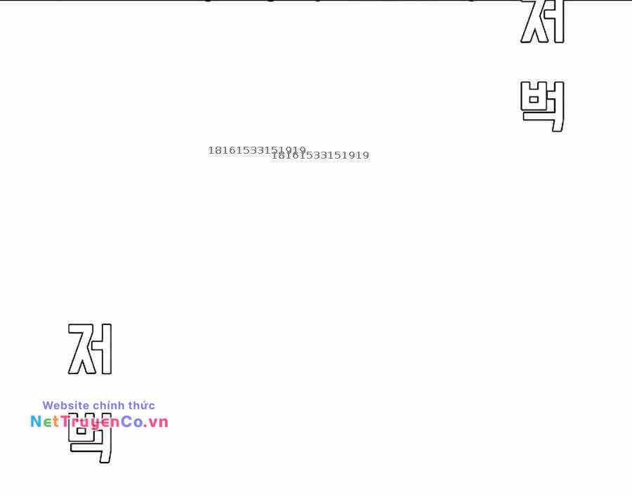 Bá Chủ Học Đường Chapter 131 trang 39