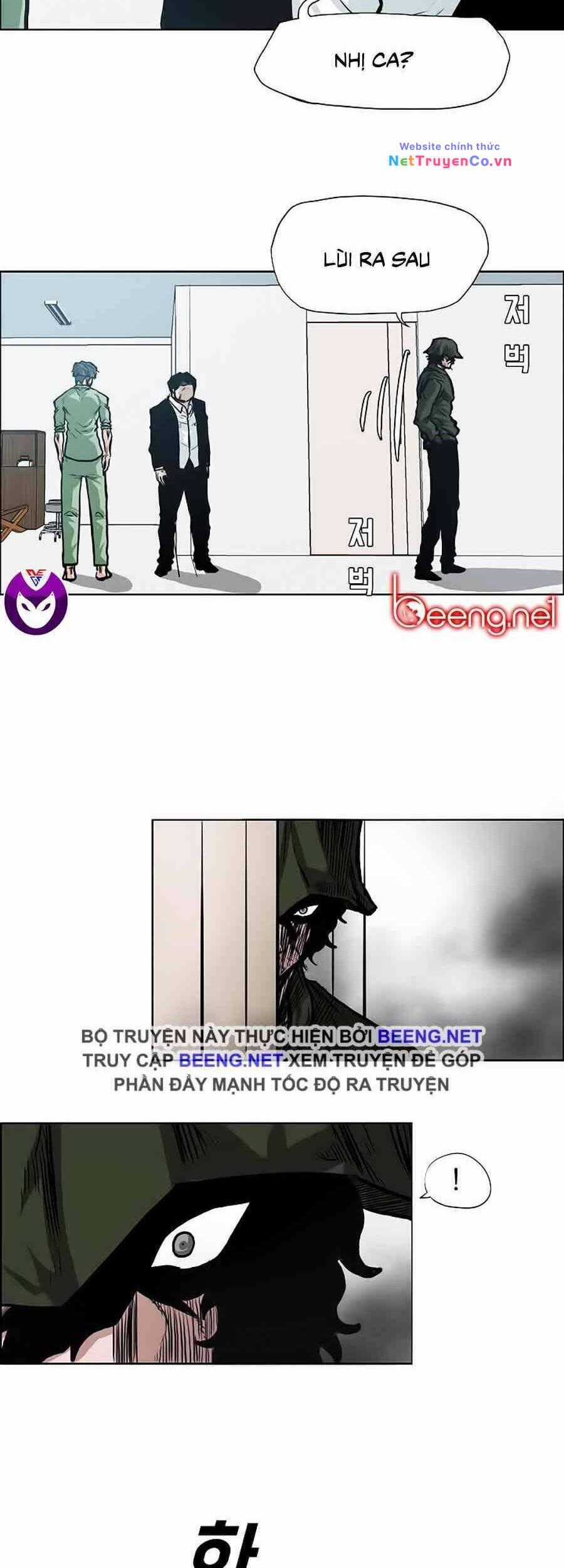 Bá Chủ Học Đường Chapter 131 trang 6