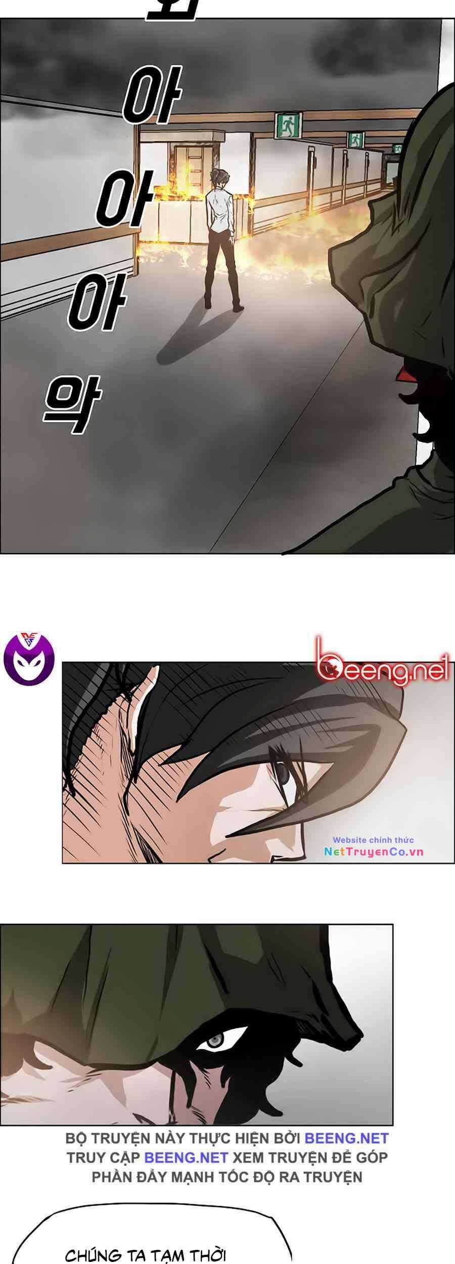 Bá Chủ Học Đường Chapter 131 trang 7