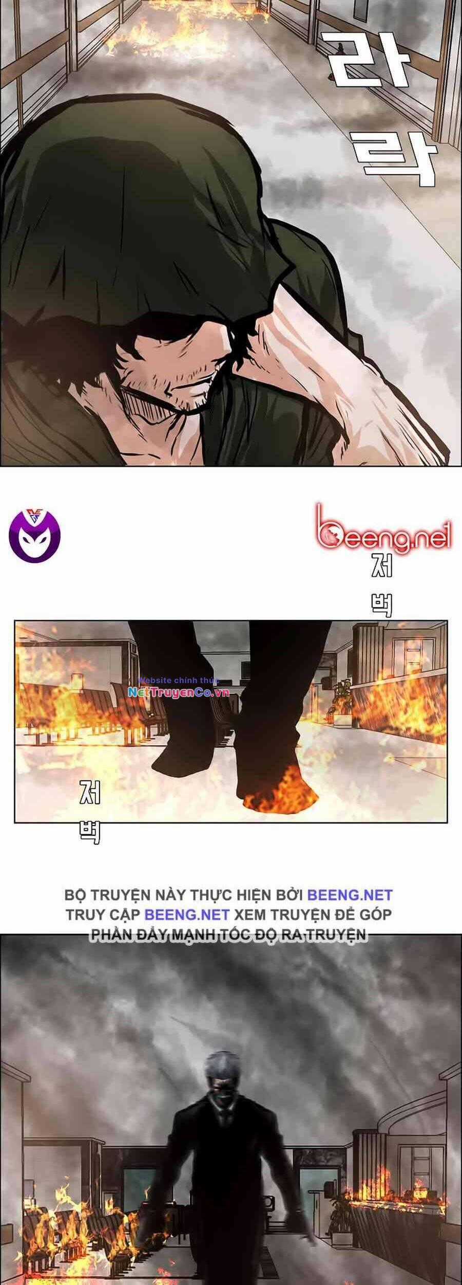 Bá Chủ Học Đường Chapter 132 trang 7