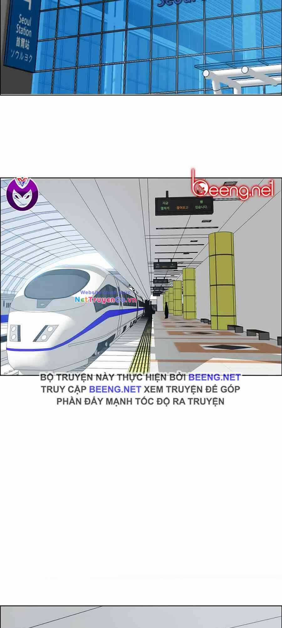 Bá Chủ Học Đường Chapter 133 trang 12