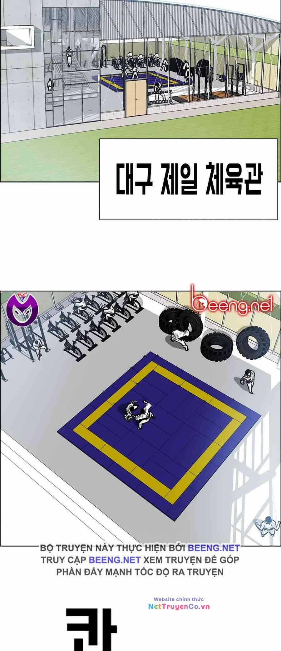 Bá Chủ Học Đường Chapter 133 trang 39