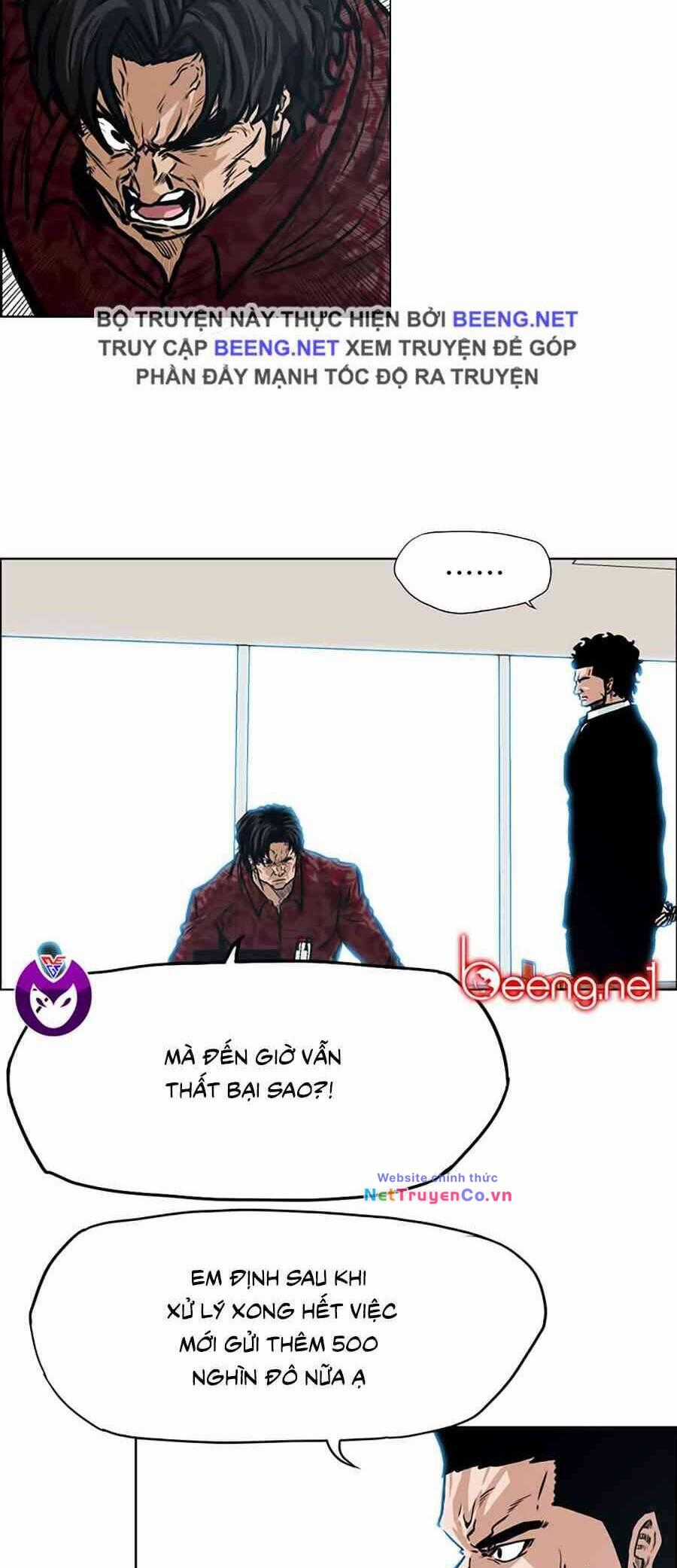 Bá Chủ Học Đường Chapter 133 trang 7