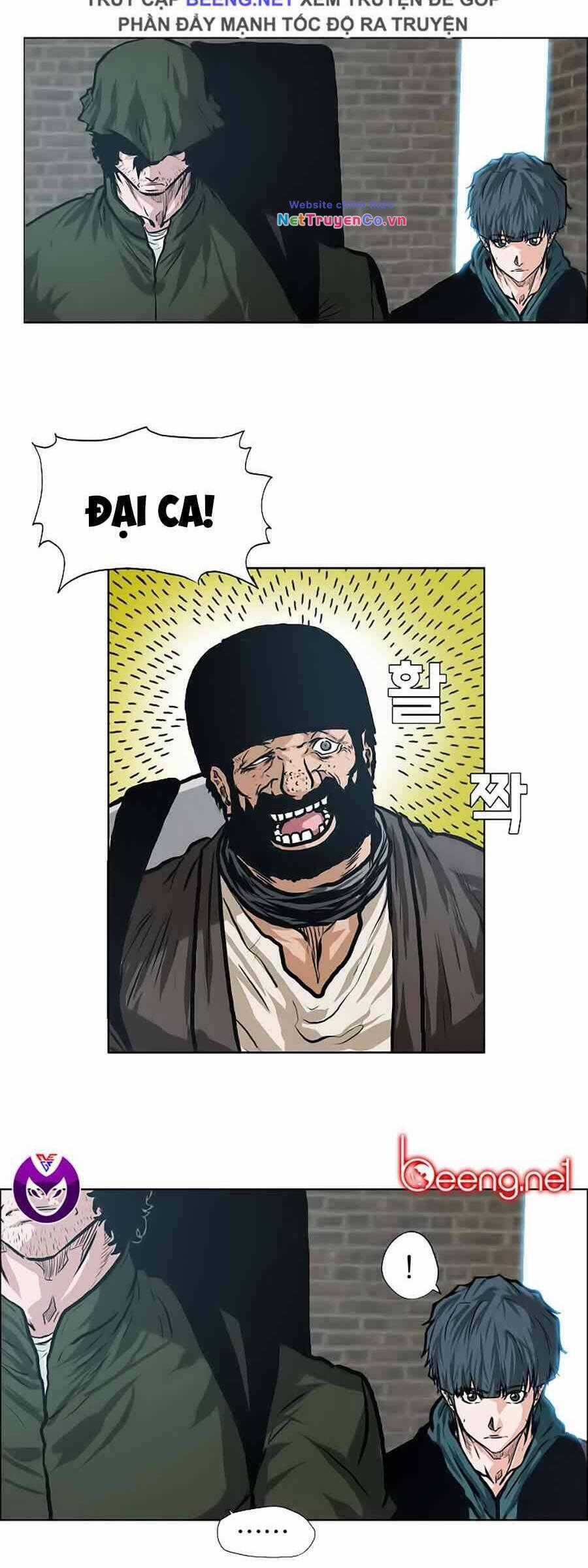 Bá Chủ Học Đường Chapter 134 trang 5