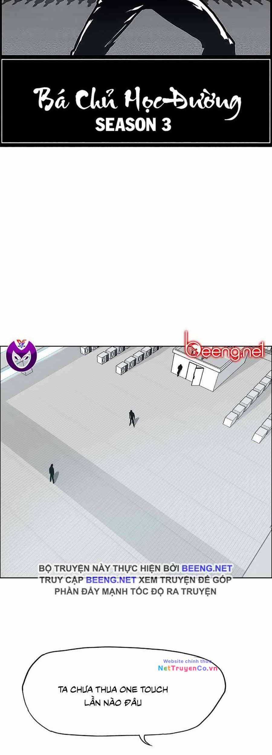 Bá Chủ Học Đường Chapter 135 trang 19