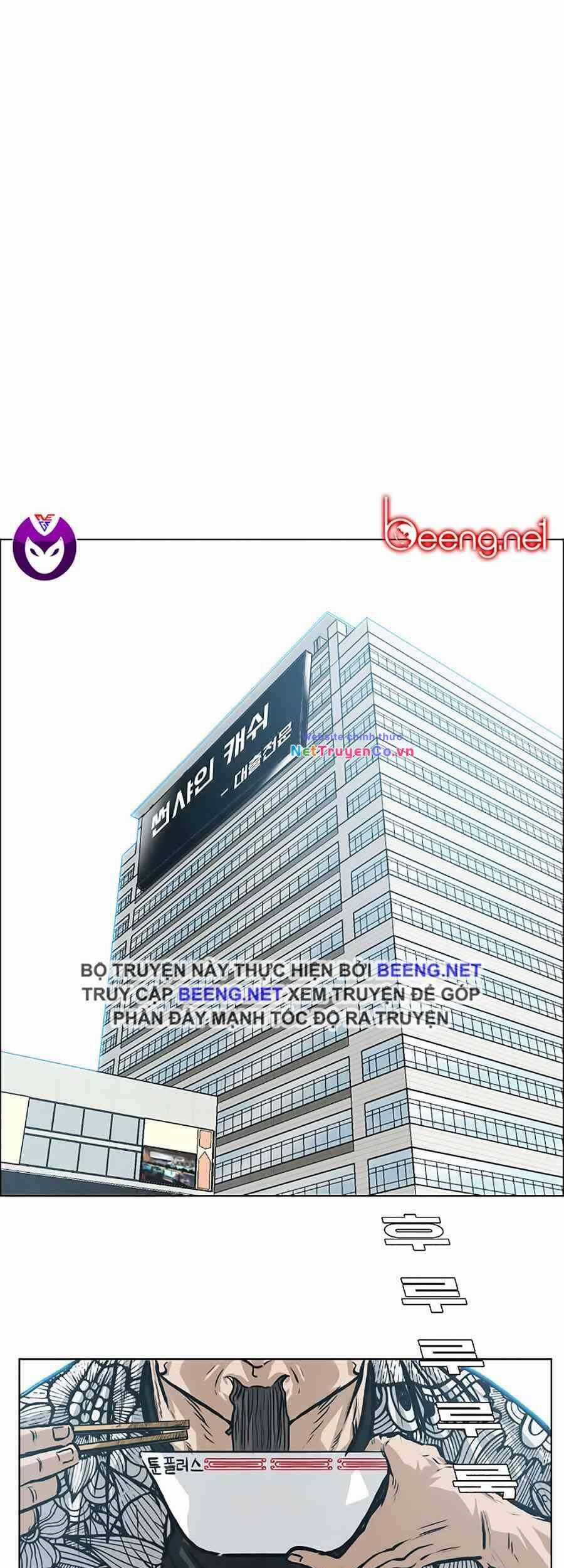 Bá Chủ Học Đường Chapter 135 trang 4