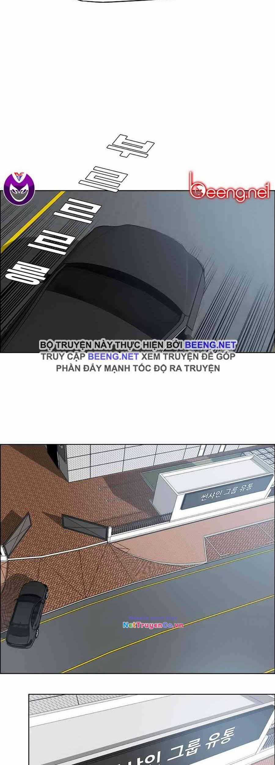 Bá Chủ Học Đường Chapter 136 trang 5