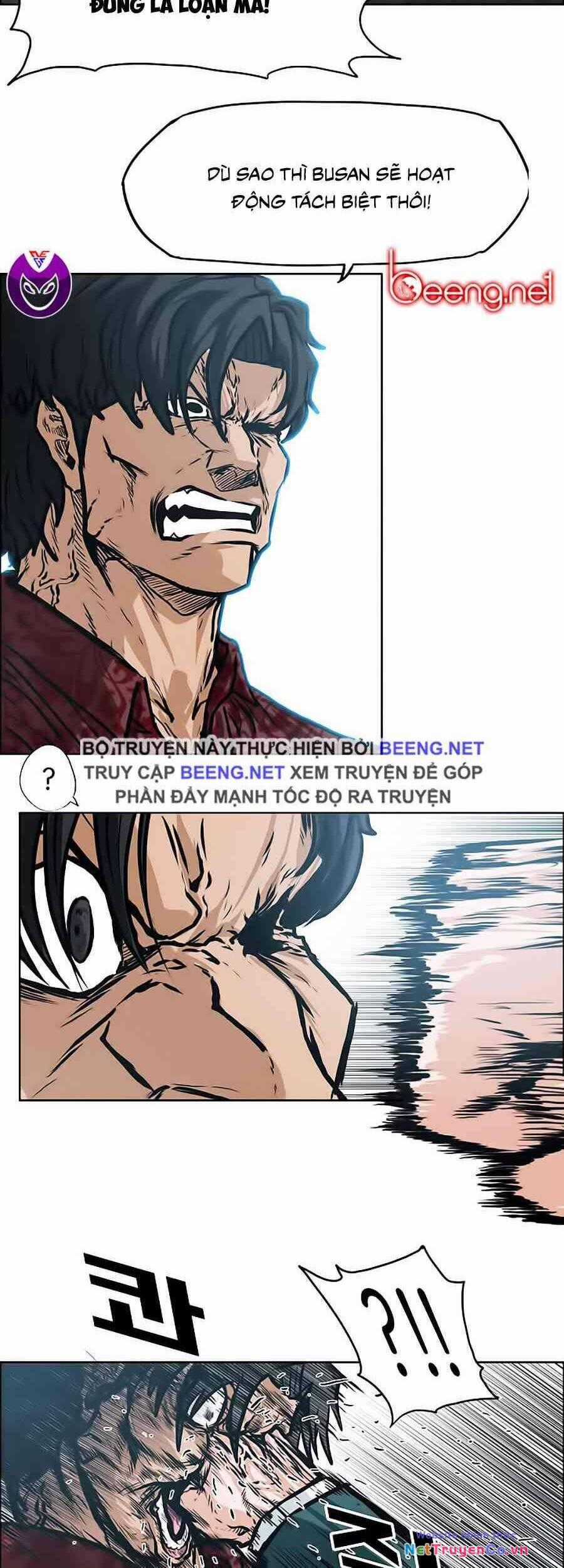 Bá Chủ Học Đường Chapter 138 trang 7