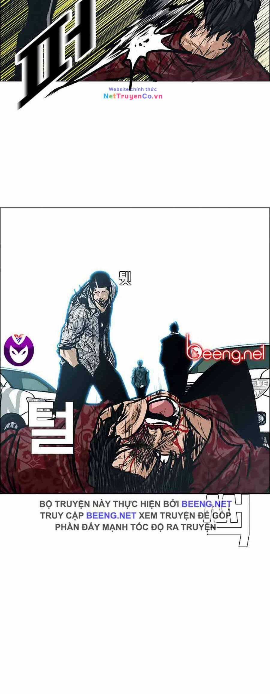 Bá Chủ Học Đường Chapter 139 trang 11