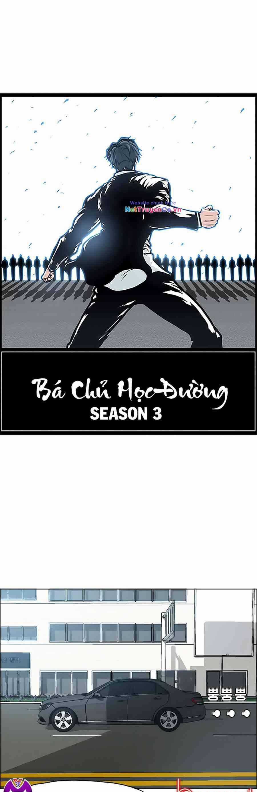 Bá Chủ Học Đường Chapter 139 trang 12