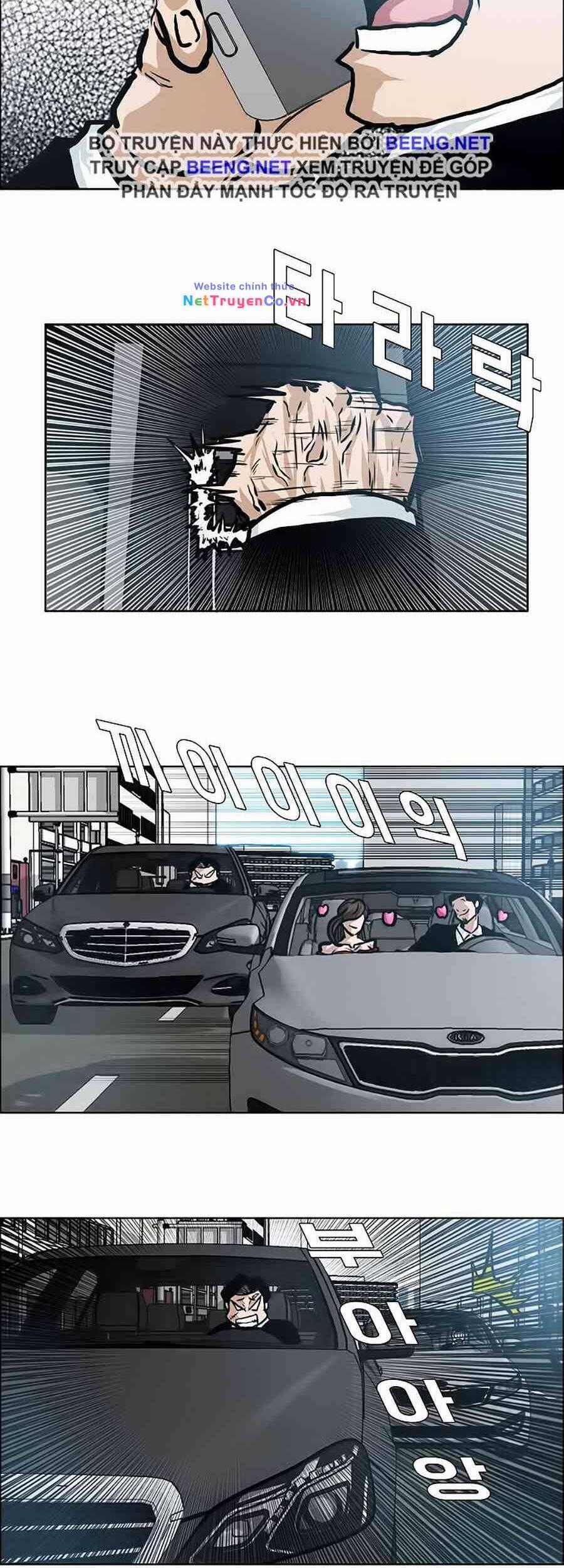 Bá Chủ Học Đường Chapter 139 trang 15