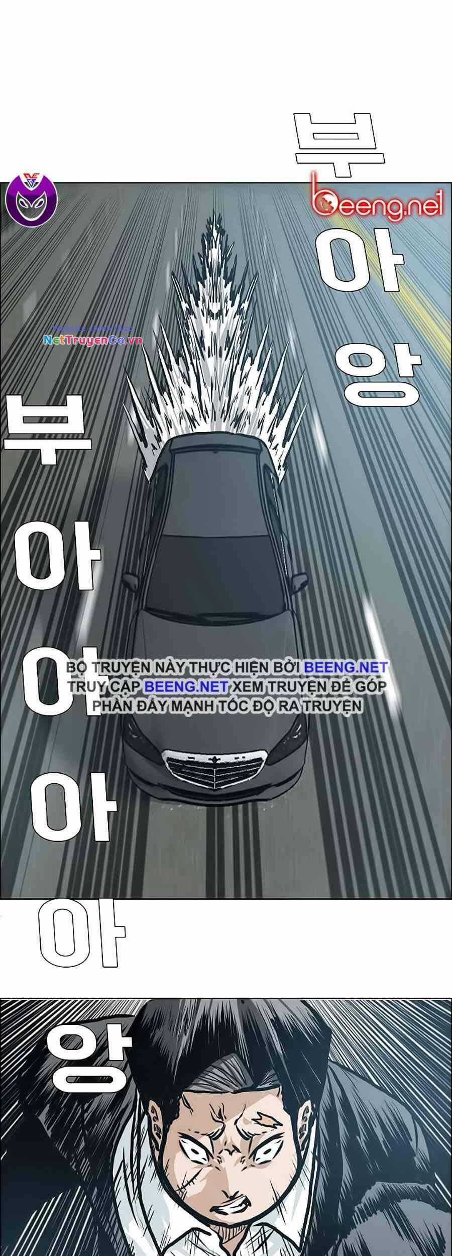 Bá Chủ Học Đường Chapter 139 trang 16