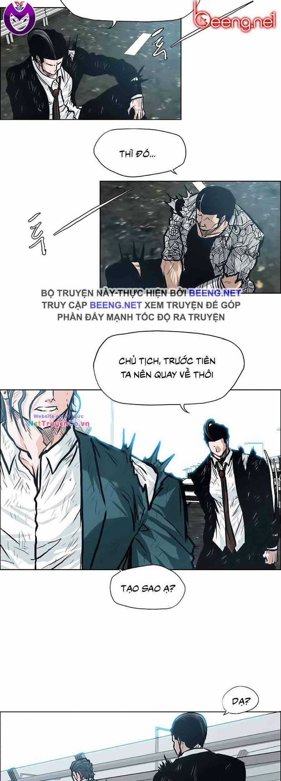Bá Chủ Học Đường Chapter 139 trang 5