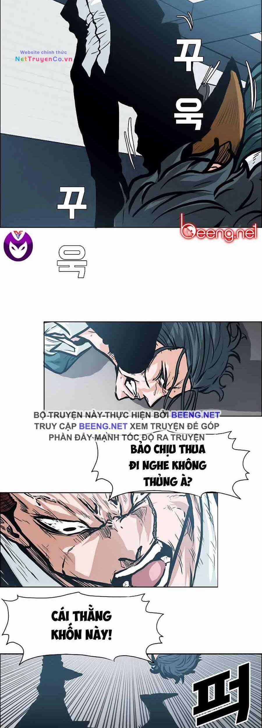 Bá Chủ Học Đường Chapter 140 trang 25