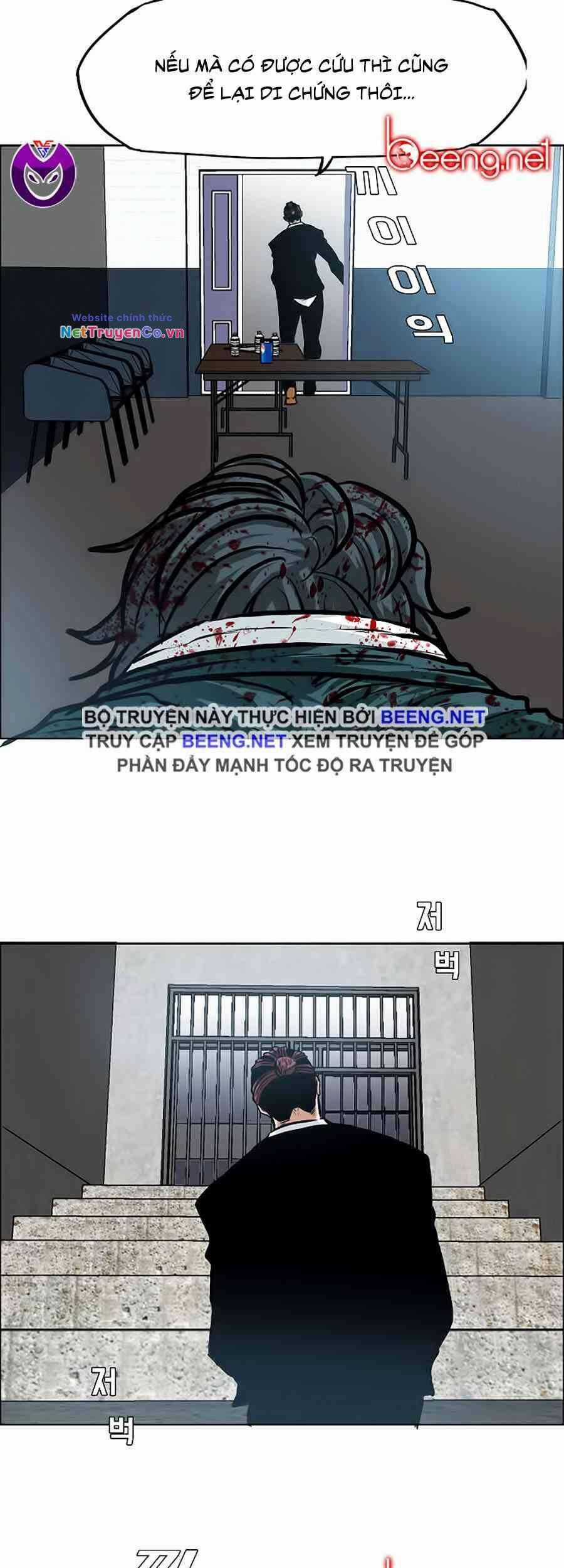 Bá Chủ Học Đường Chapter 141 trang 14