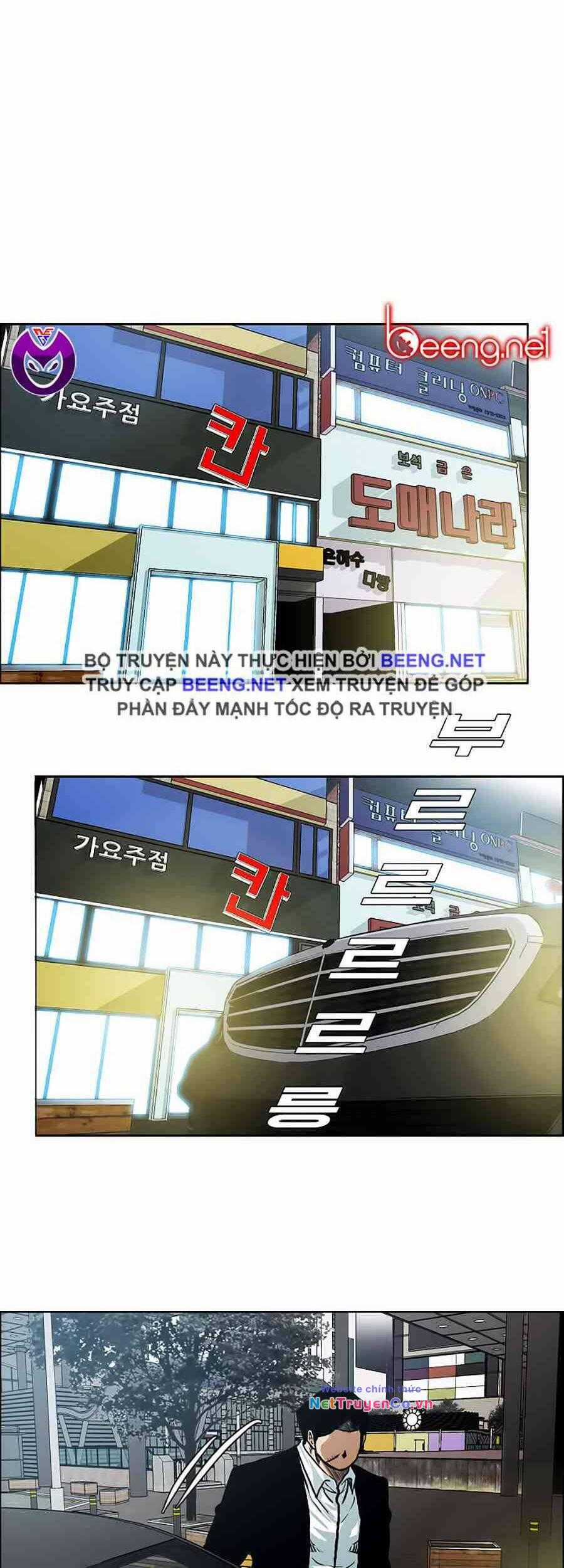 Bá Chủ Học Đường Chapter 141 trang 19