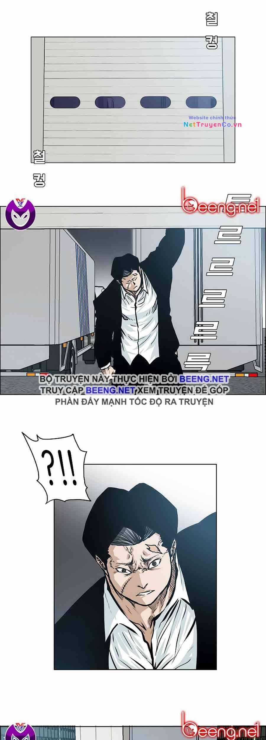 Bá Chủ Học Đường Chapter 141 trang 2