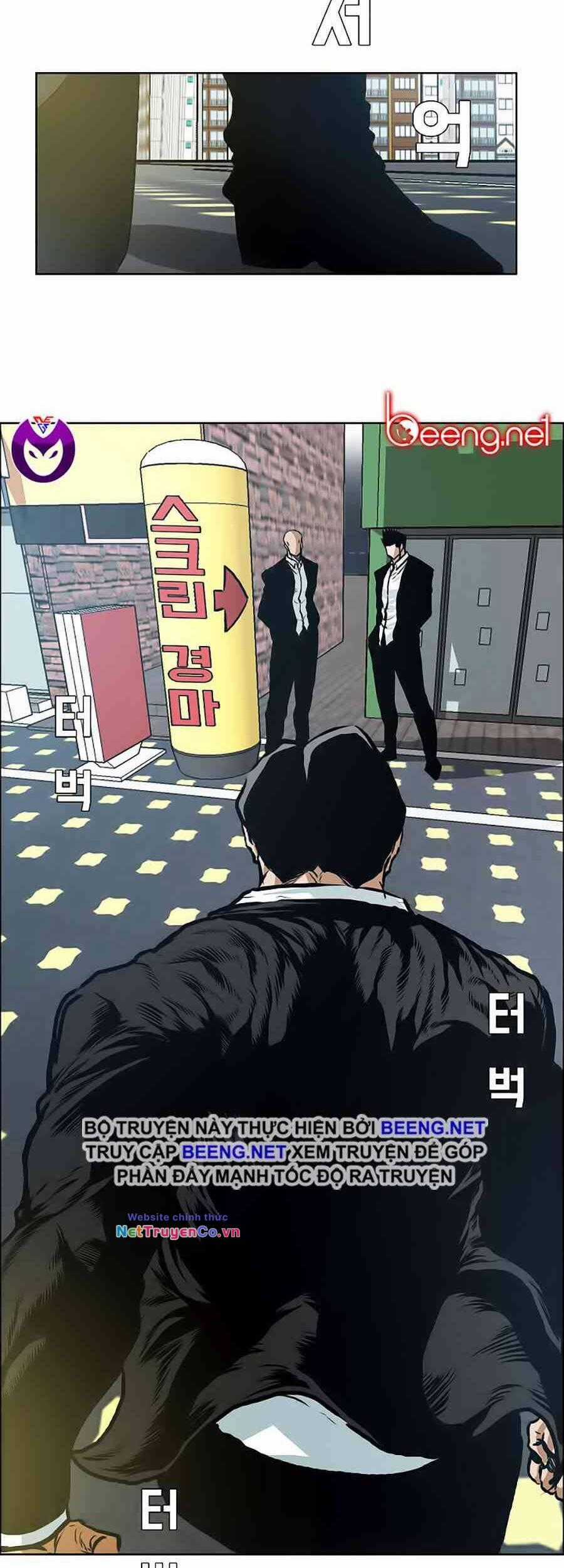 Bá Chủ Học Đường Chapter 141 trang 23