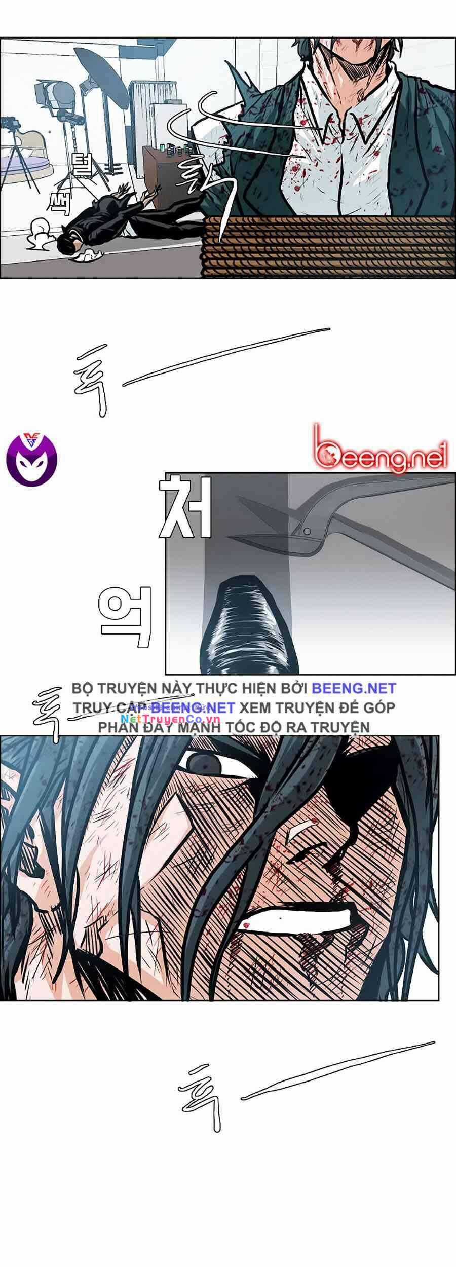 Bá Chủ Học Đường Chapter 142 trang 19