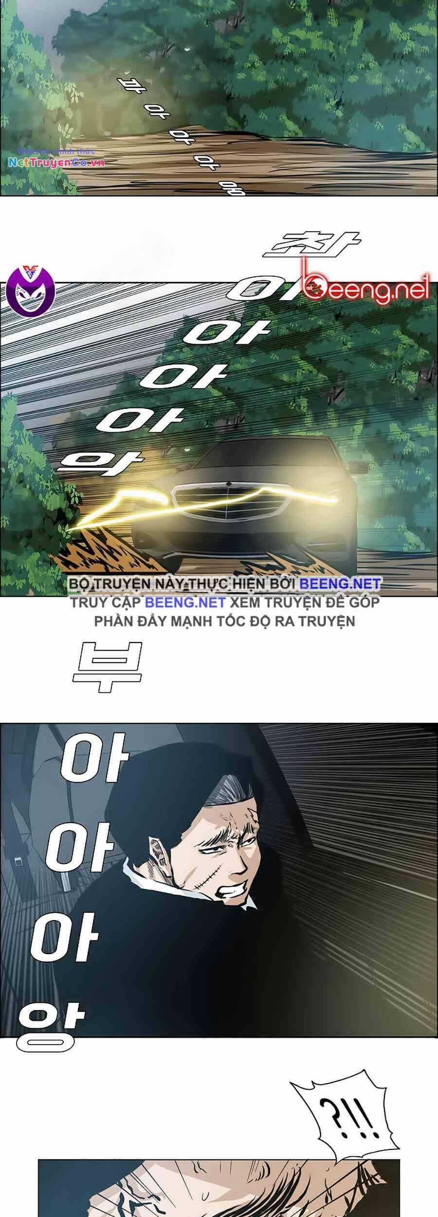 Bá Chủ Học Đường Chapter 142 trang 21