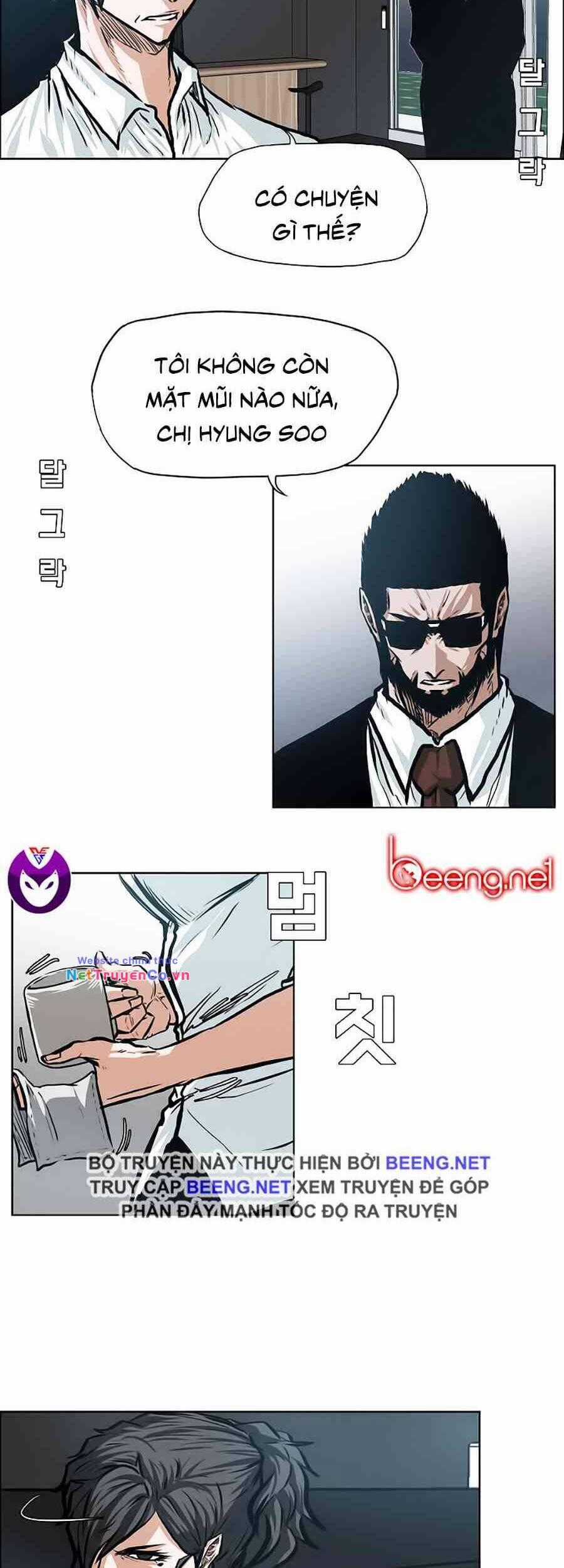 Bá Chủ Học Đường Chapter 142 trang 4