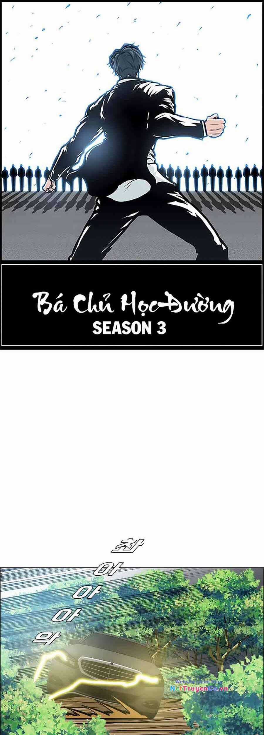 Bá Chủ Học Đường Chapter 143 trang 15