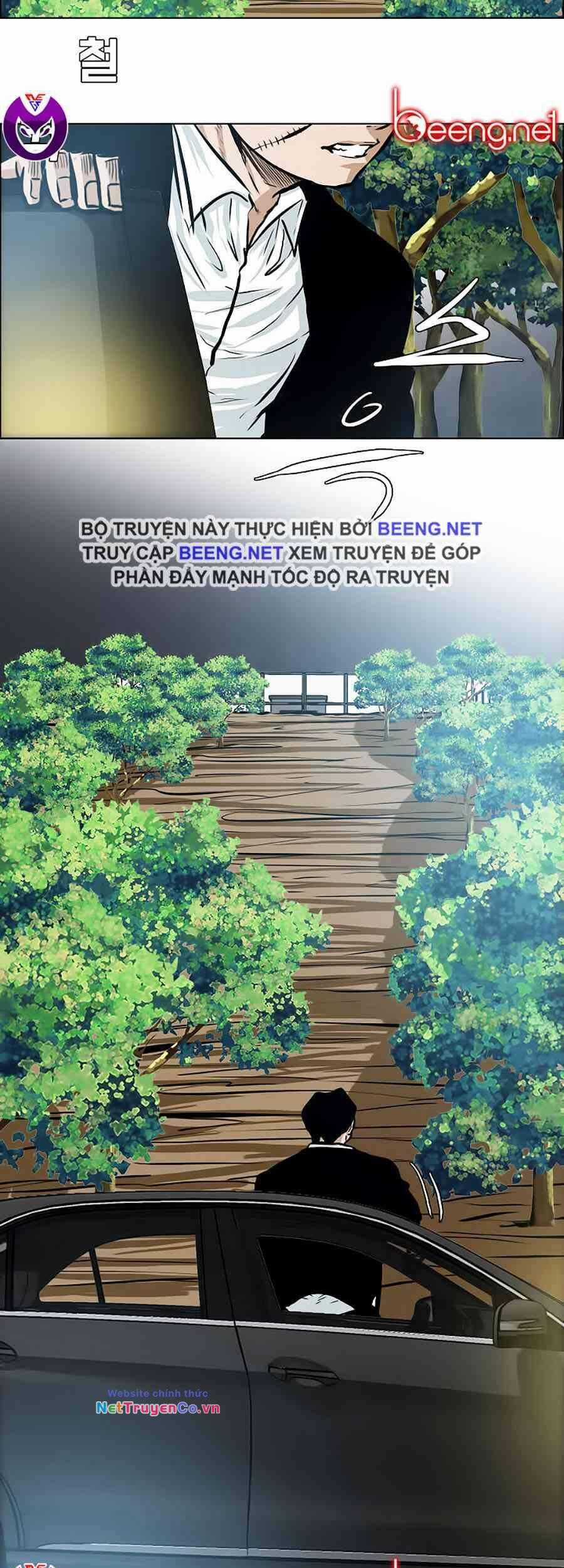Bá Chủ Học Đường Chapter 143 trang 16