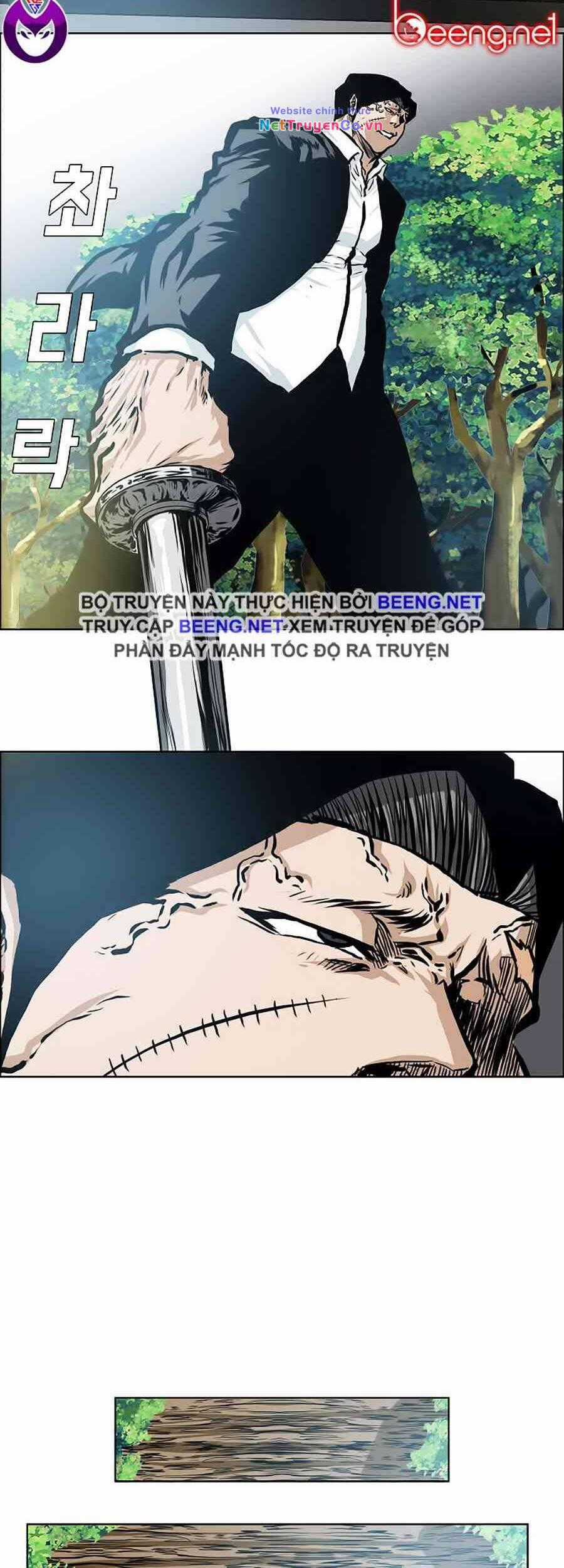 Bá Chủ Học Đường Chapter 143 trang 17