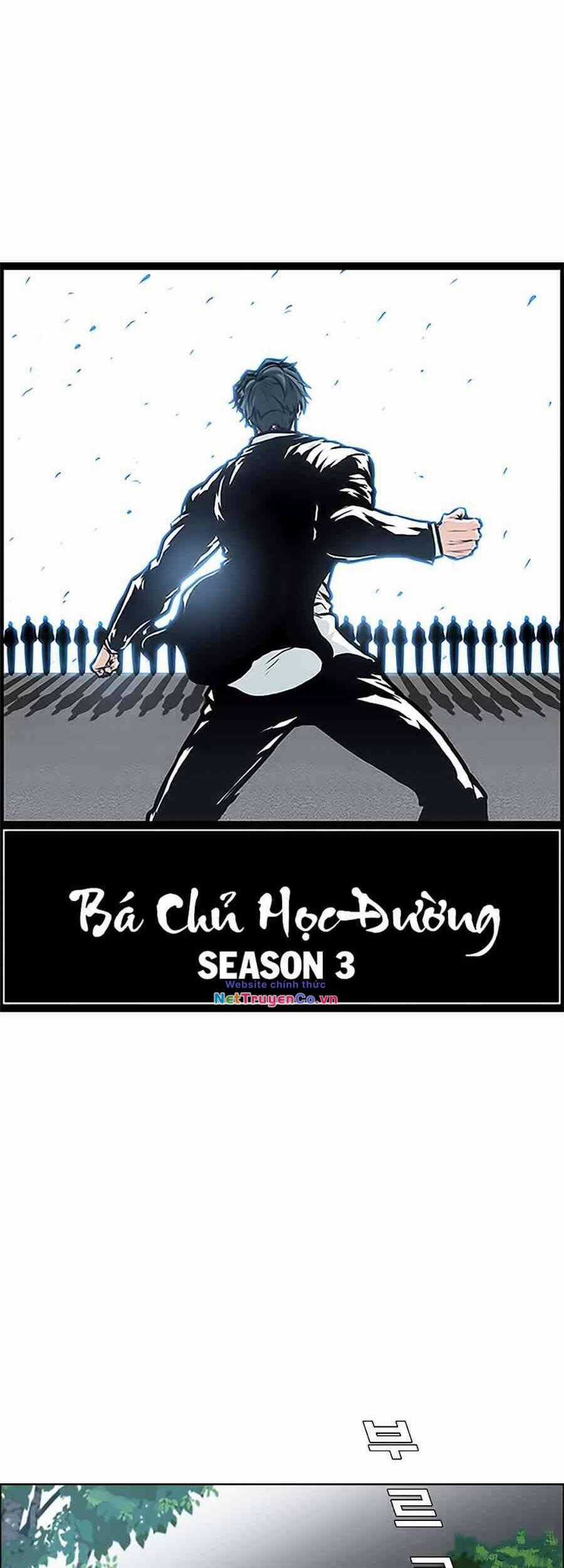 Bá Chủ Học Đường Chapter 144 trang 11