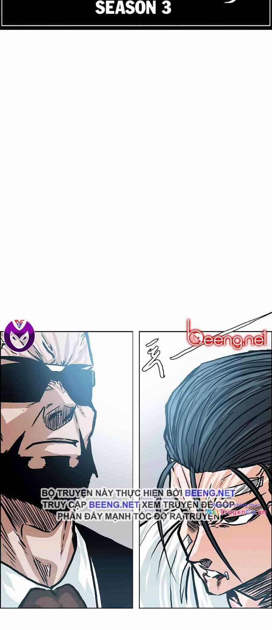 Bá Chủ Học Đường Chapter 148 trang 16