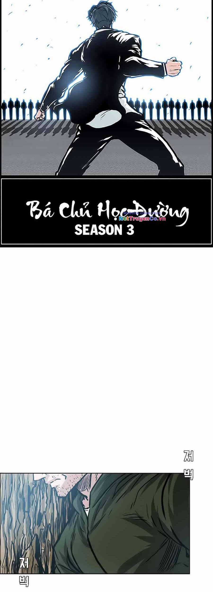 Bá Chủ Học Đường Chapter 149 trang 23