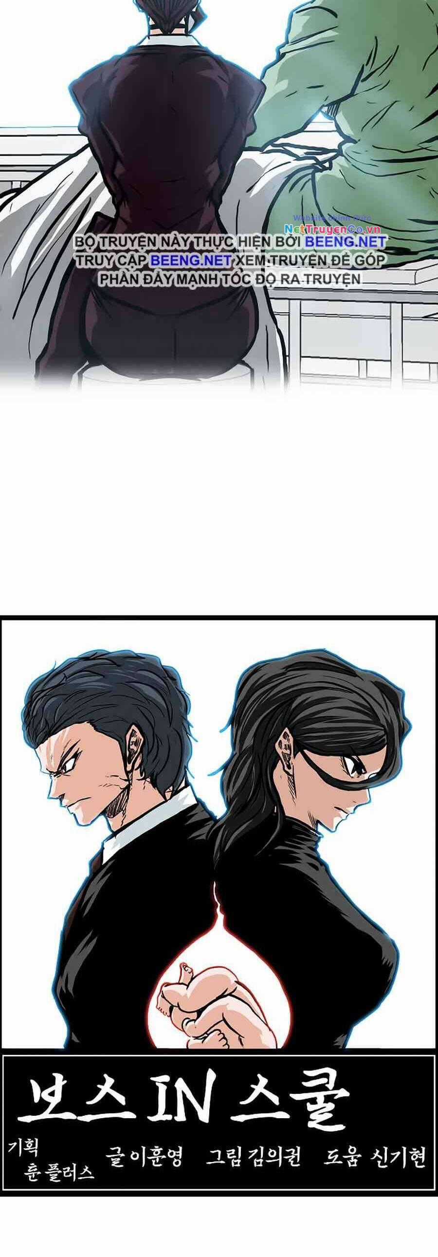 Bá Chủ Học Đường Chapter 150 trang 11