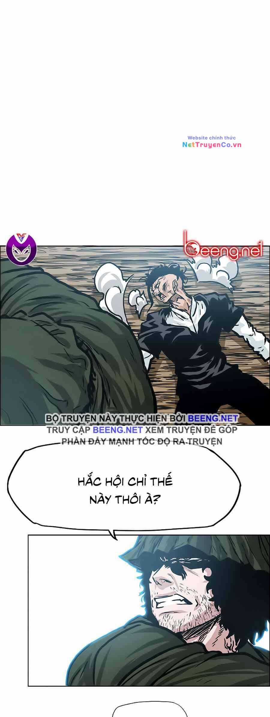 Bá Chủ Học Đường Chapter 150 trang 12