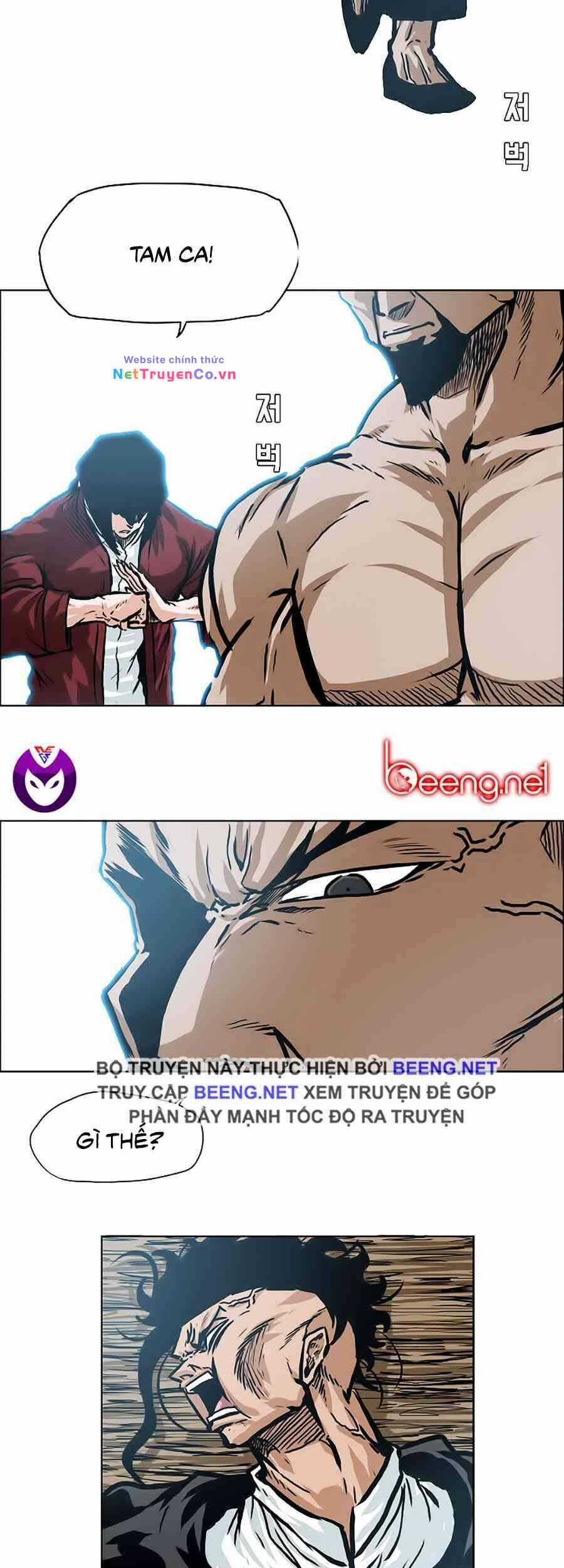 Bá Chủ Học Đường Chapter 150 trang 18